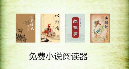 真人百家家乐平台